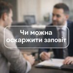Що можна садити після цибулі: повний гід для щедрого врожаю