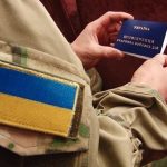 Топ гібридних авто 2026: найкращі моделі для економії