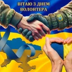 Умамі це п’ятий смак, що робить їжу незабутньою