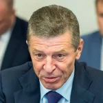 дмитро козак