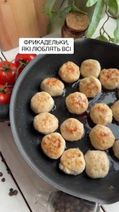 фрикадельки з курячого фаршу