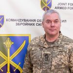 генерали україни