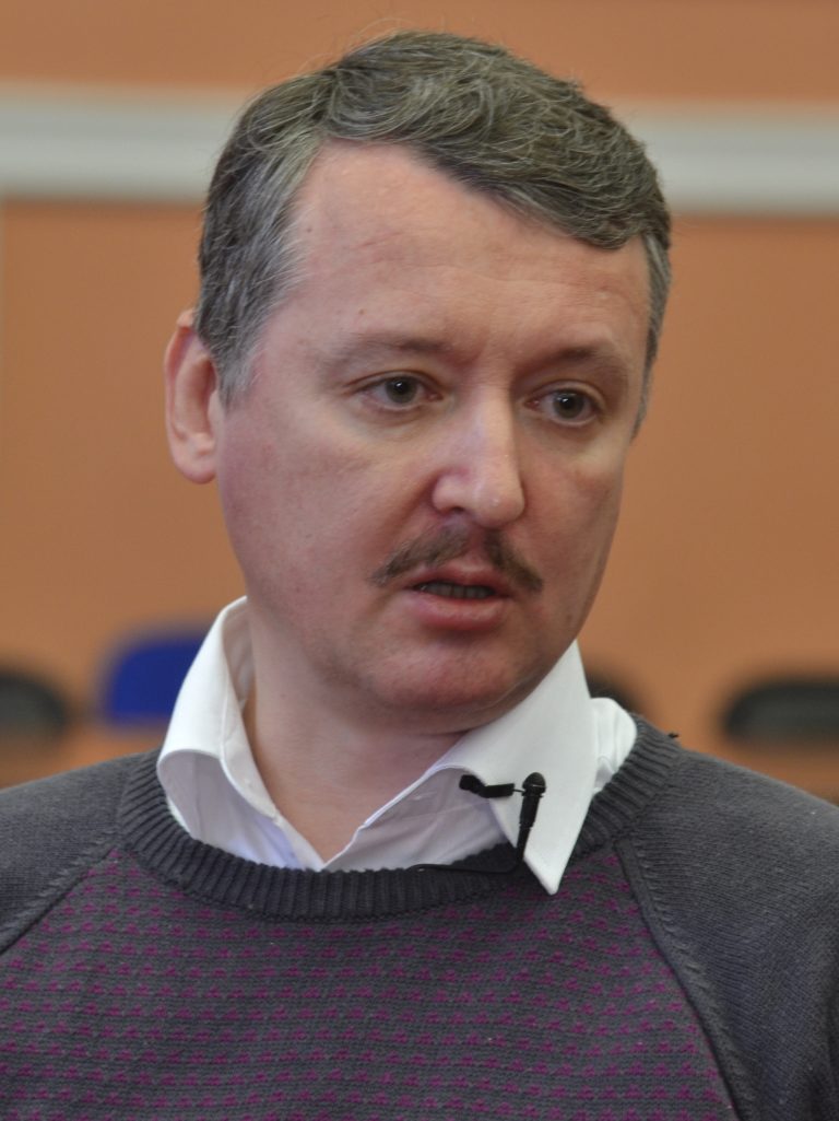 хто такий гіркін