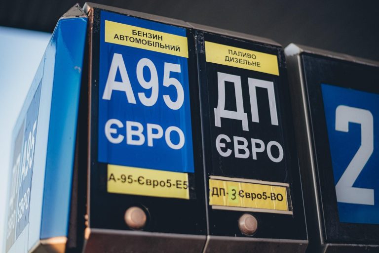 Яка ціна дизельного палива в Україні сьогодні