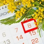 історія свята 8 березня