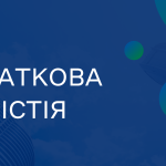 Морська видра — пухнастий хранитель океанічних лісів