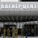 пвк це