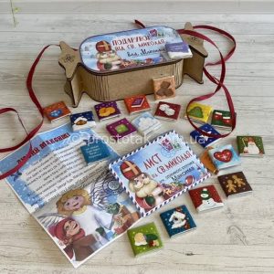 що можна попросити на миколая