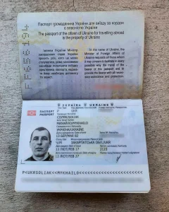 штраф за утерю паспорта