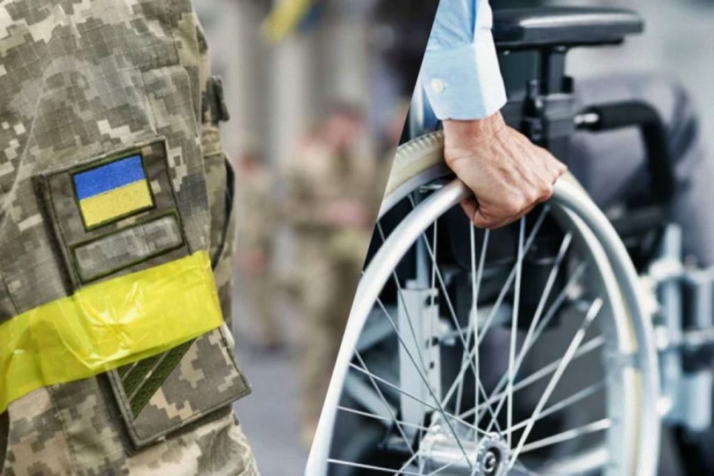 відстрочка по догляду за інвалідом 2 групи