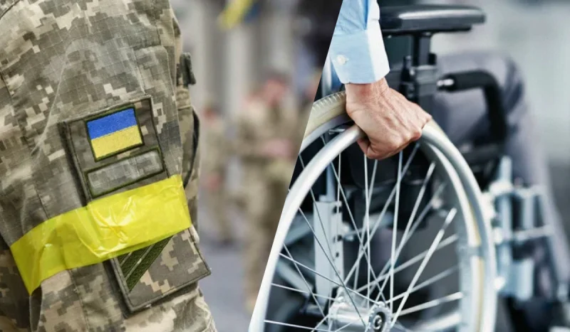 догляд за інвалідом 3 групи мобілізація