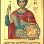 георгій побідоносець молитва