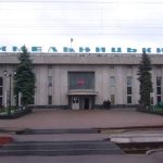 хмельницький