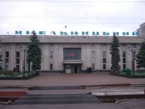 хмельницький