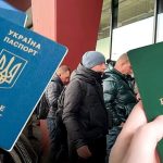 мобілізація за кордоном
