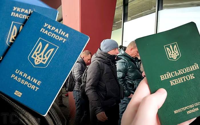 мобілізація за кордоном