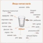мим