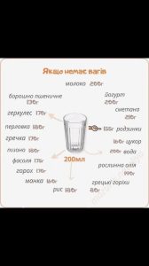 мим
