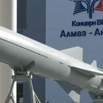 онікс ракета