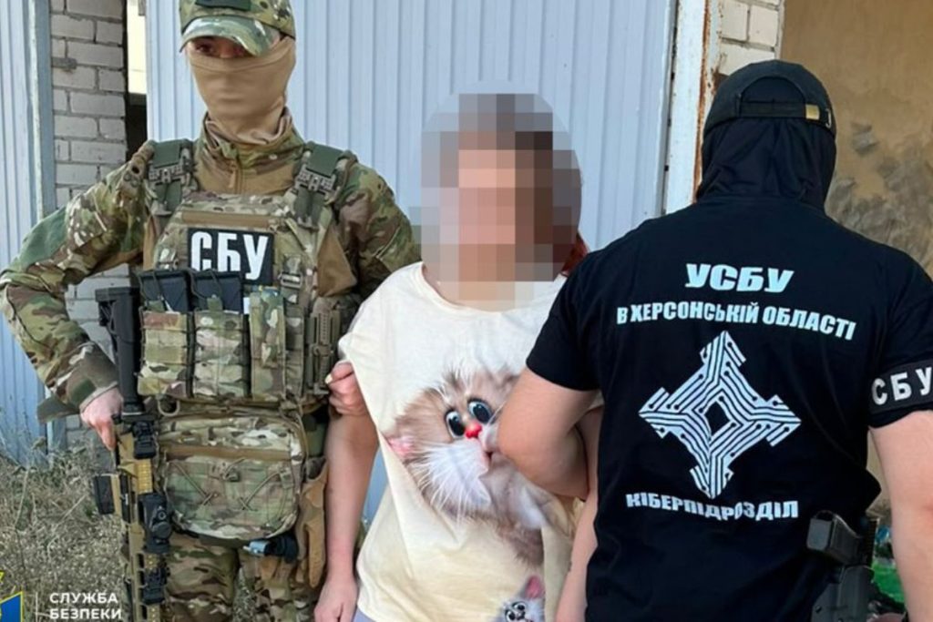 СБУ затримала жительку Херсонщини, яка виправдовувала агресію РФ