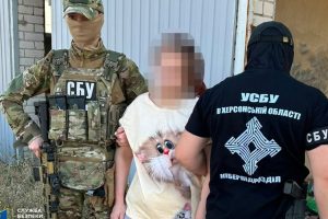 СБУ затримала жительку Херсонщини, яка виправдовувала агресію РФ