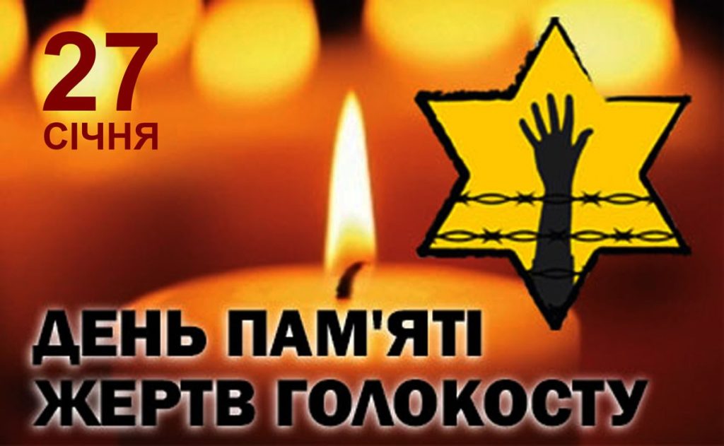 ттт