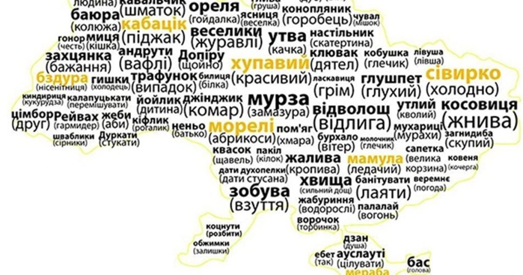 яч