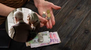 яка буде пенсія при мінімальній зарплаті