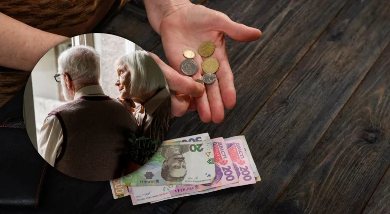 яка буде пенсія при мінімальній зарплаті