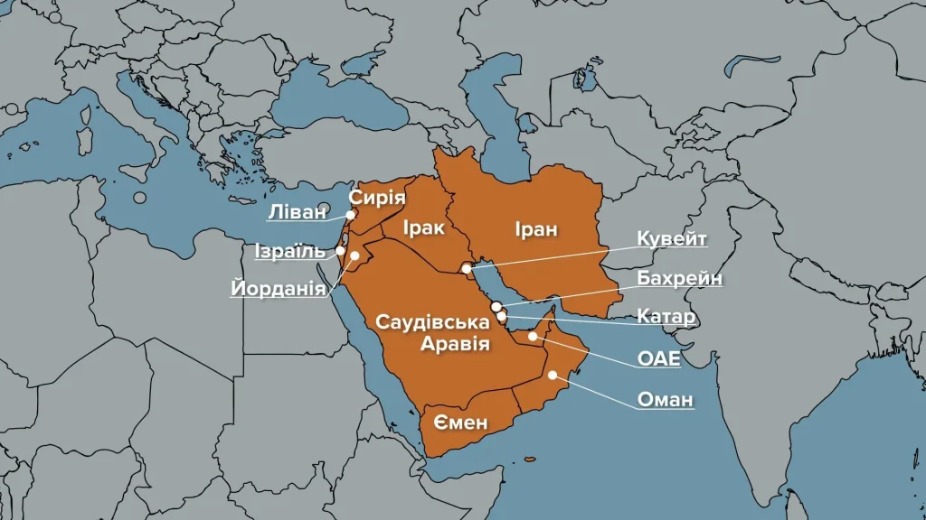 Близький Схід: межі, історія і сучасна карта