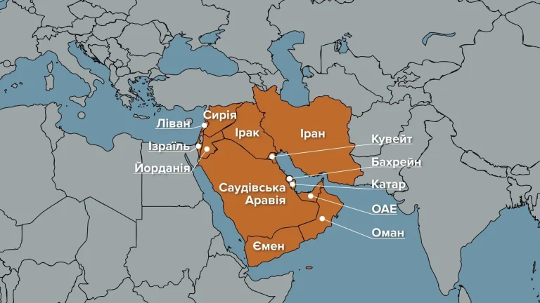 Близький Схід: межі, історія і сучасна карта