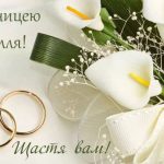 0606 на годиннику: що ховає цей ранок