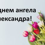 День манікюрниці: дата, історія і сенс свята