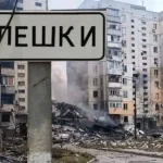 Україна винесла питання гуманітарної катастрофи в Олешках на засідання ОБСЄ