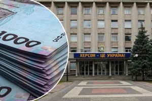 Херсонська МВА скоригувала бюджет 68 млн на житлово-комунальне господарство і 3 млн на дрони для ЗСУ