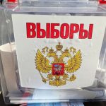 Псевдовибори до Держдуми РФ на ТОТ Херсонщини СБУ заявила, що викрила 15 організаторів