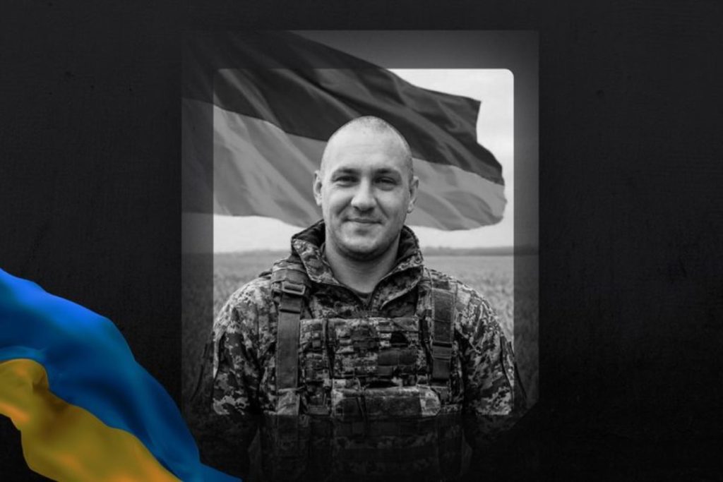 Загибель підтвердила ДНК-експертиза військового з Херсонщини Олександра Форощука понад рік вважали зниклим безвісти