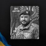 Зняв відео про окуповані Олешки, яке облетіло світ загинув морпіх Володимир Обертас